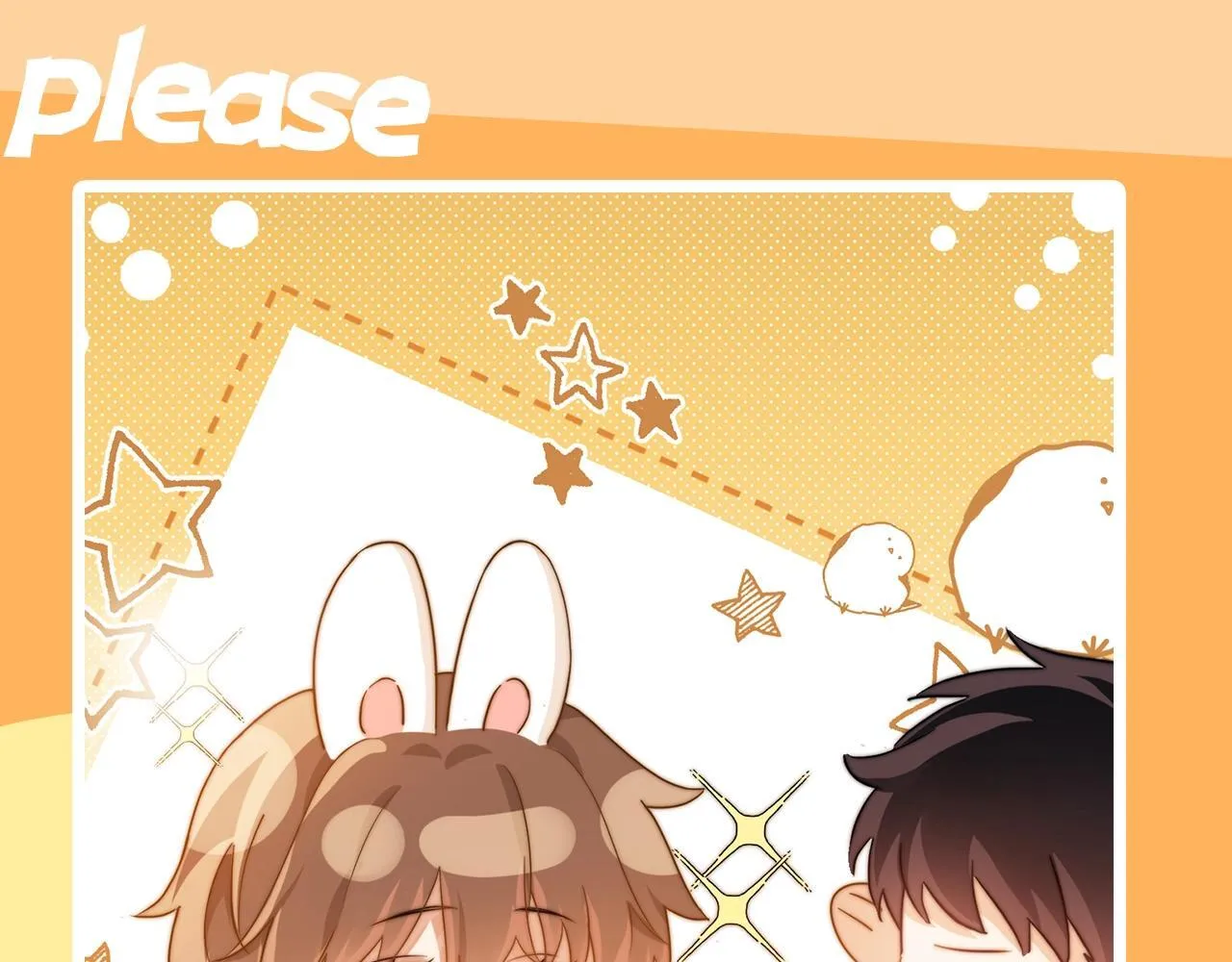 可爱过敏原笔趣阁未删减漫画,第1期  粉丝福利：可爱Q版表情包2图