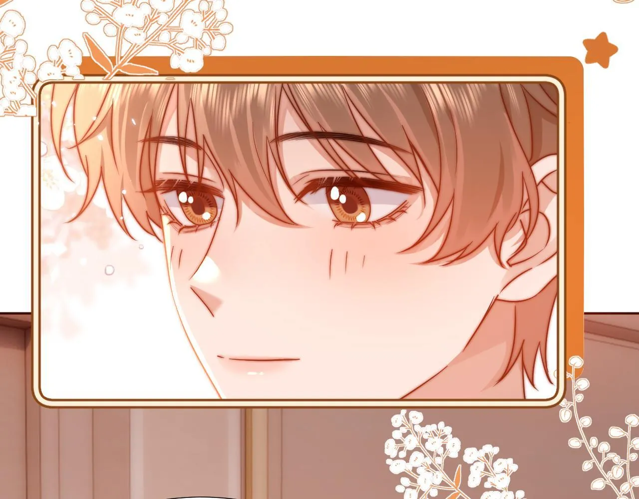 可爱过敏原漫画全集免费下拉式漫画,第9话 弟弟太可爱了怎么办1图