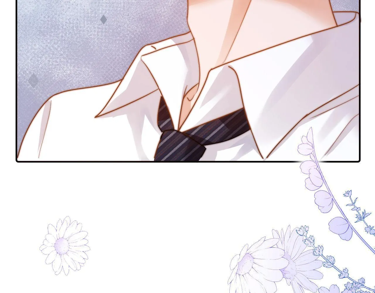 可爱过敏原未删减在线阅读笔趣阁漫画,第6话 乐乐被表白1图