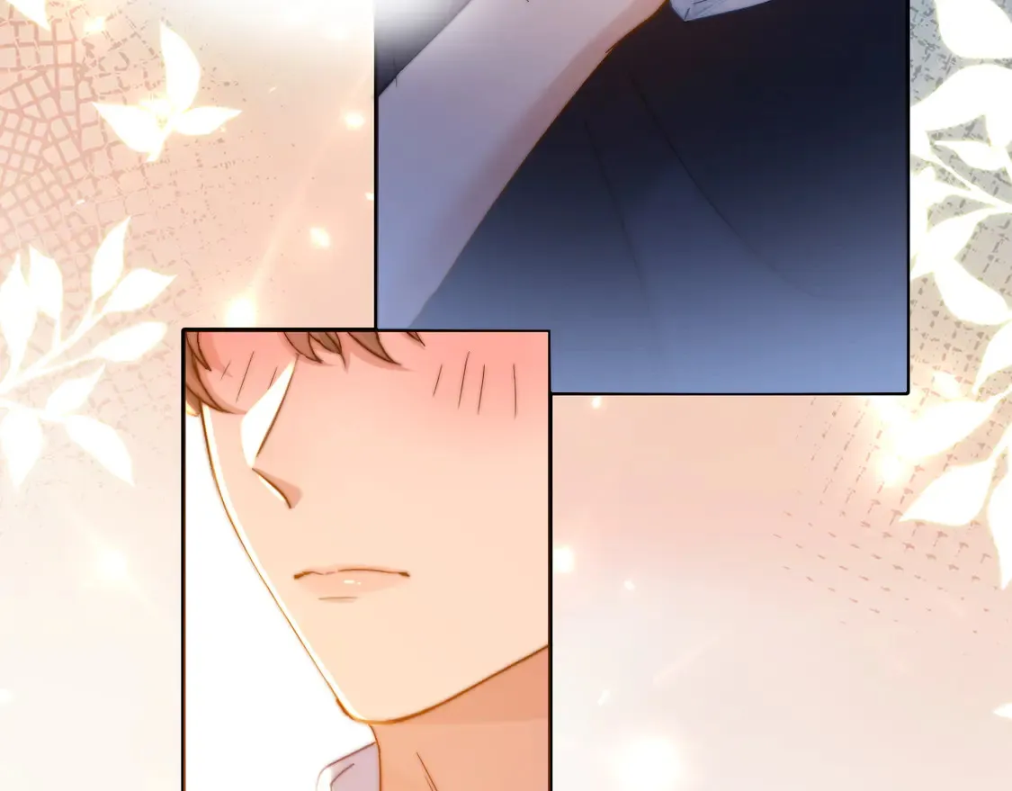 可爱过敏原笔趣阁未删减漫画,第38话 体贴的哥哥2图