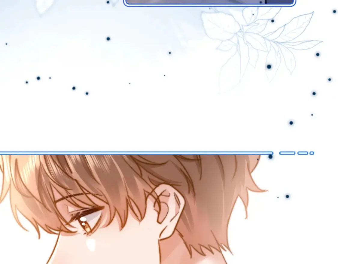 可爱过敏原笔趣阁未删减漫画,第37话 牵着哥哥的手1图