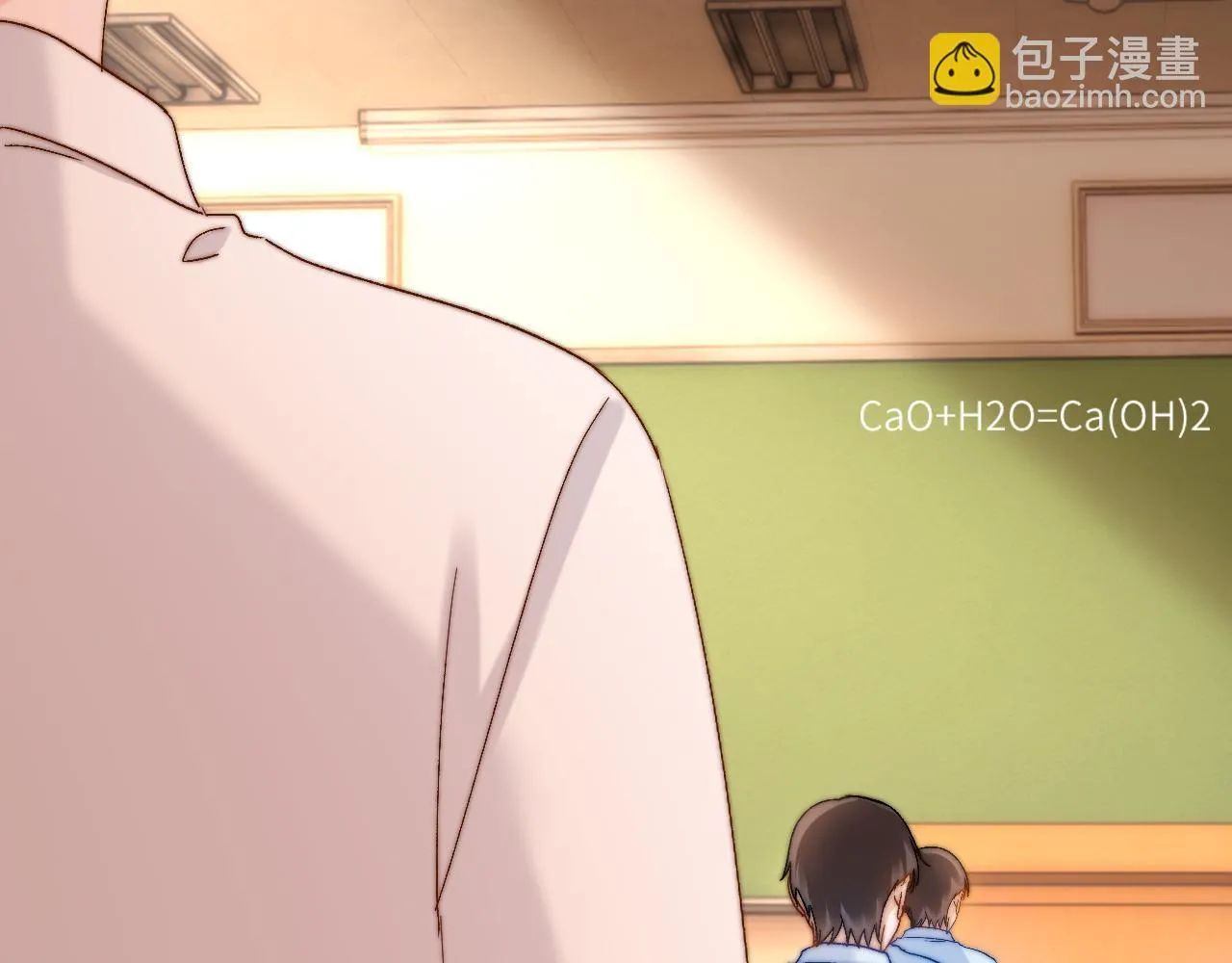 可爱过敏原漫画全集免费下拉式漫画,第22话 哥哥的超宠摸头杀2图