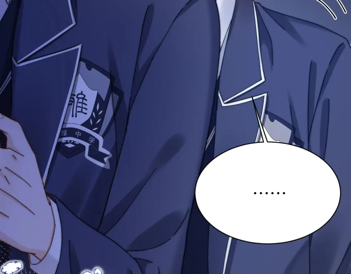可爱过敏原漫画全集免费下拉式漫画,第37话 牵着哥哥的手2图