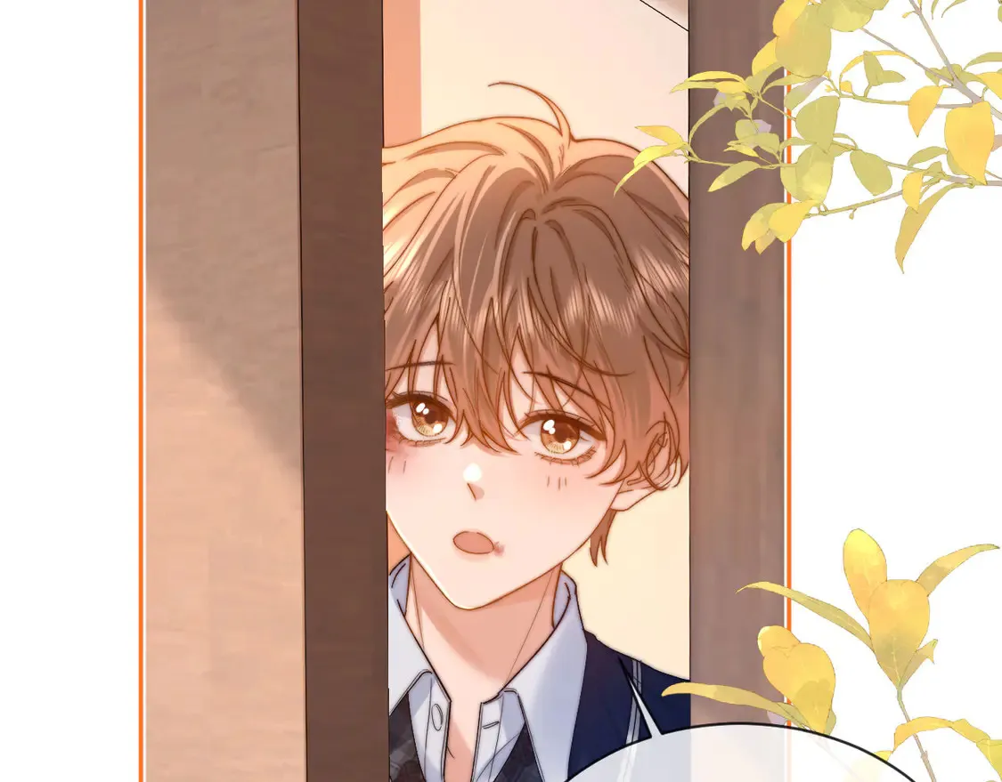 可爱过敏原漫画全集免费下拉式漫画,第39话 哥哥的安慰1图
