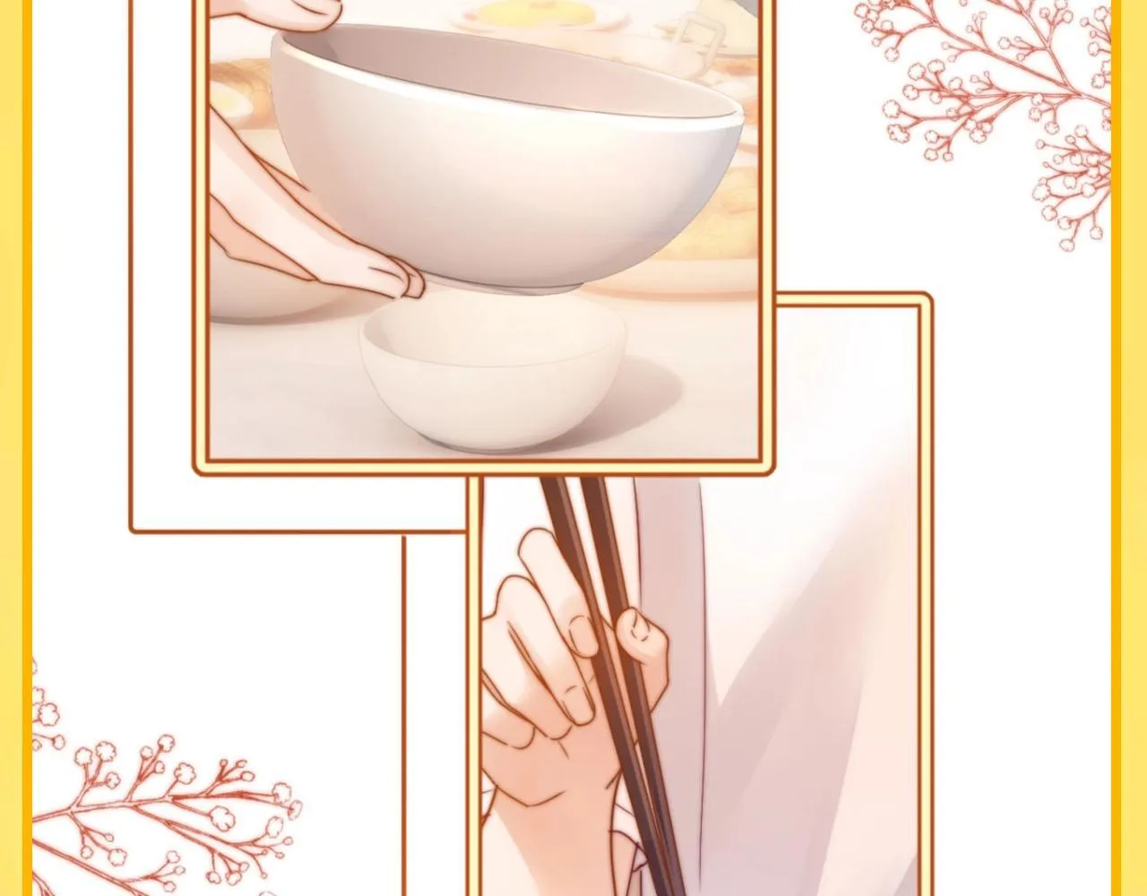 可爱过敏原笔趣阁未删减漫画,第16期 哥哥的宠，震耳欲聋1图