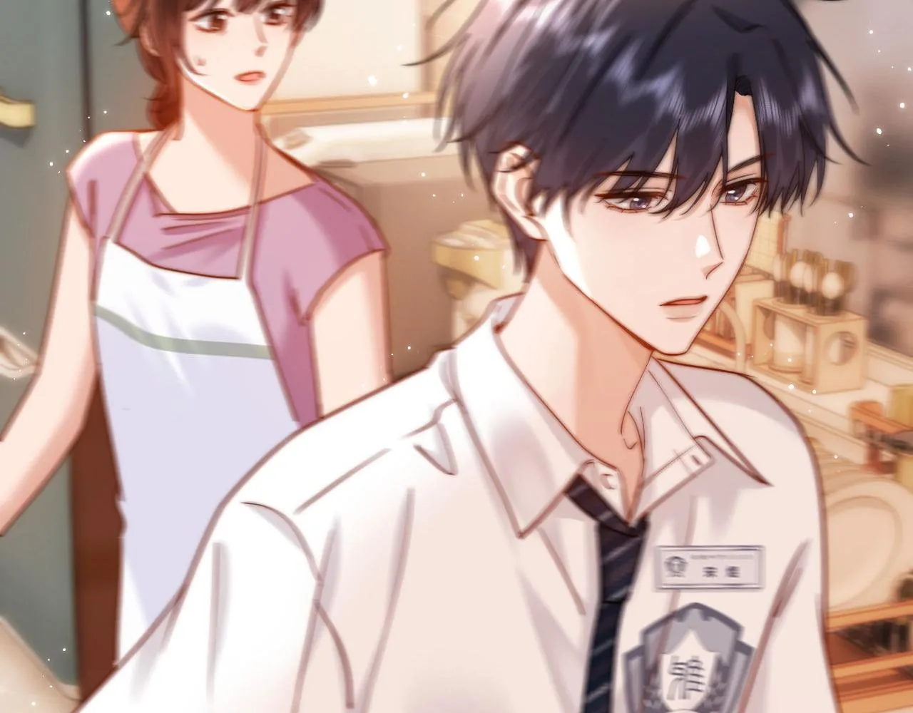 可爱过敏原笔趣阁未删减漫画,第13话 又踩坑了！1图
