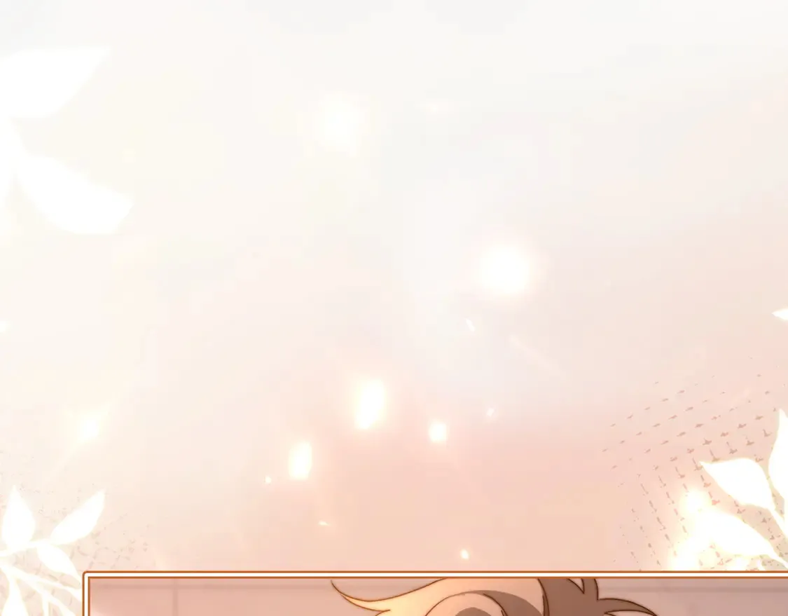 可爱过敏原笔趣阁未删减漫画,第38话 体贴的哥哥2图