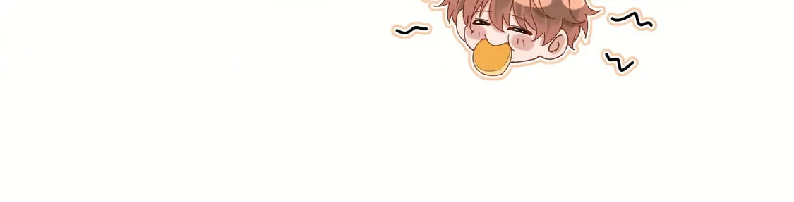 可爱过敏原笔趣阁未删减漫画,第38话 体贴的哥哥2图