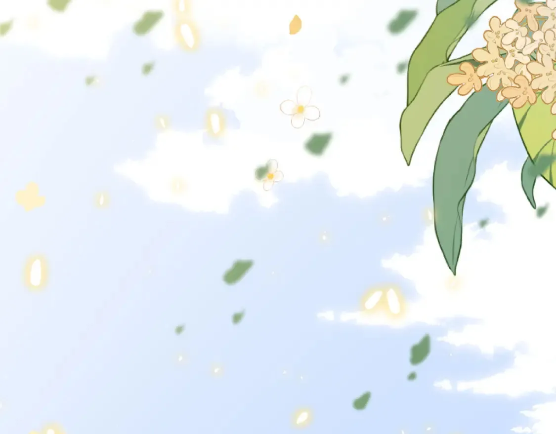 可爱过敏原笔趣阁未删减漫画,第33话 被哥哥救了2图