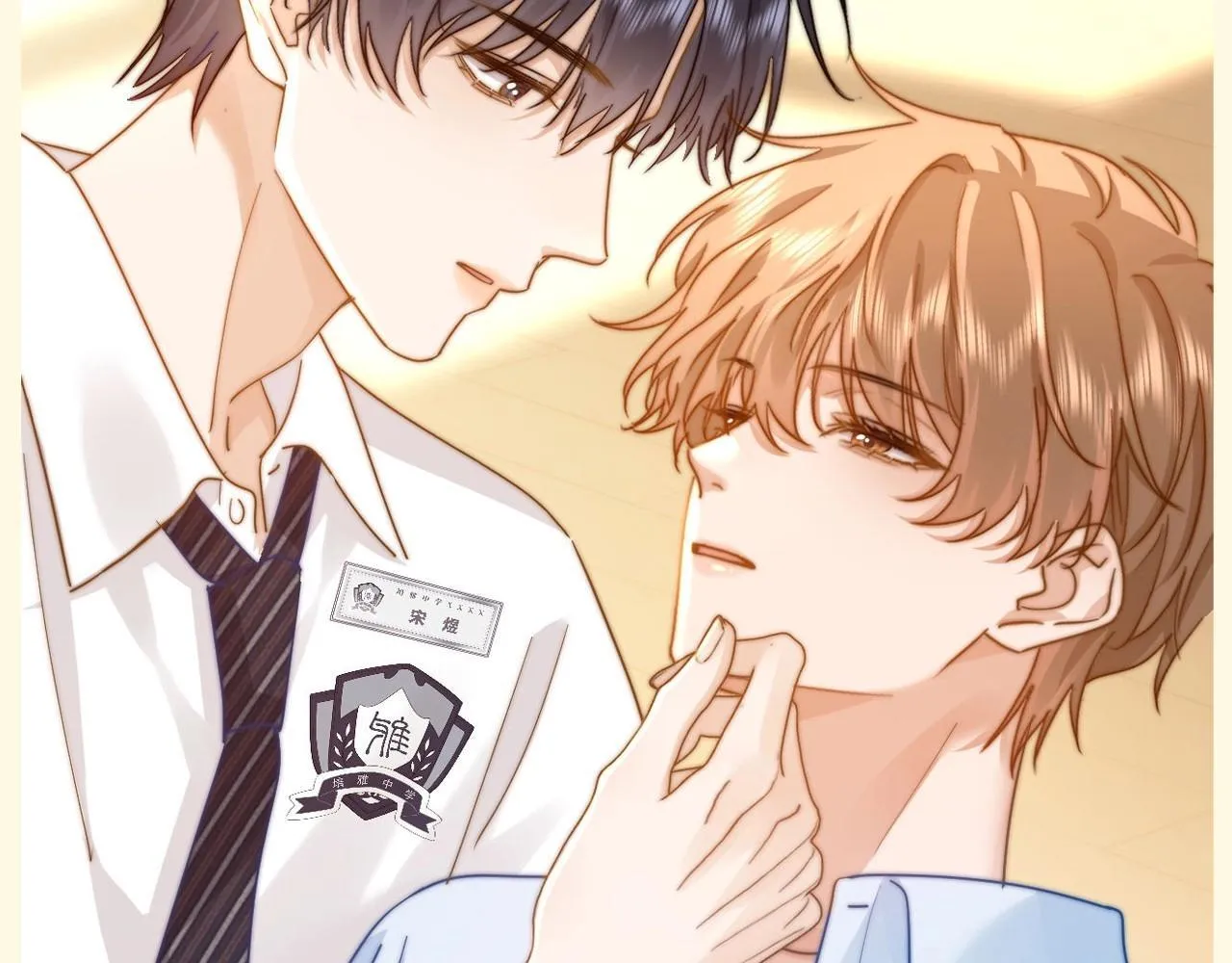 可爱过敏原未删减在线阅读笔趣阁漫画,第50期 特别企划：没更新的一天乐乐都在干什么？1图