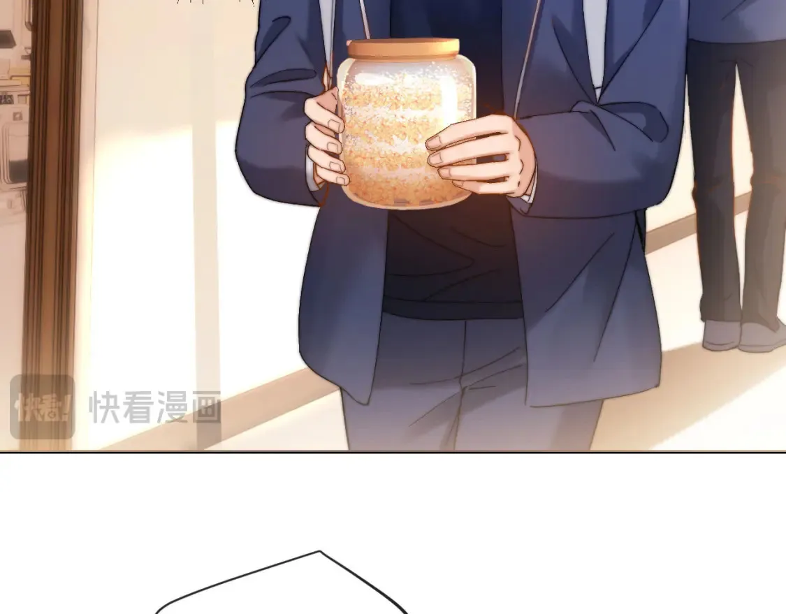 可爱过敏原笔趣阁未删减漫画,第34话 路见不平乐乐相助2图
