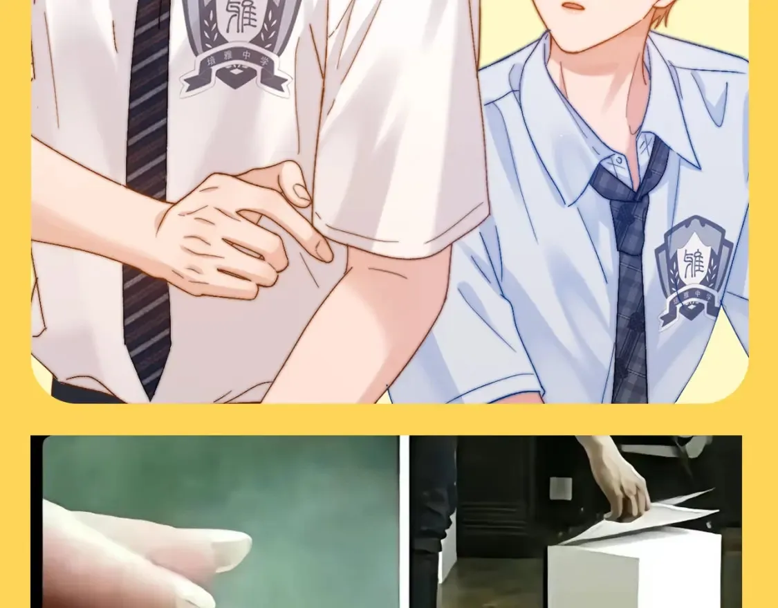 可爱过敏原笔趣阁未删减漫画,第63期 搞点事：经典梗图来袭2图