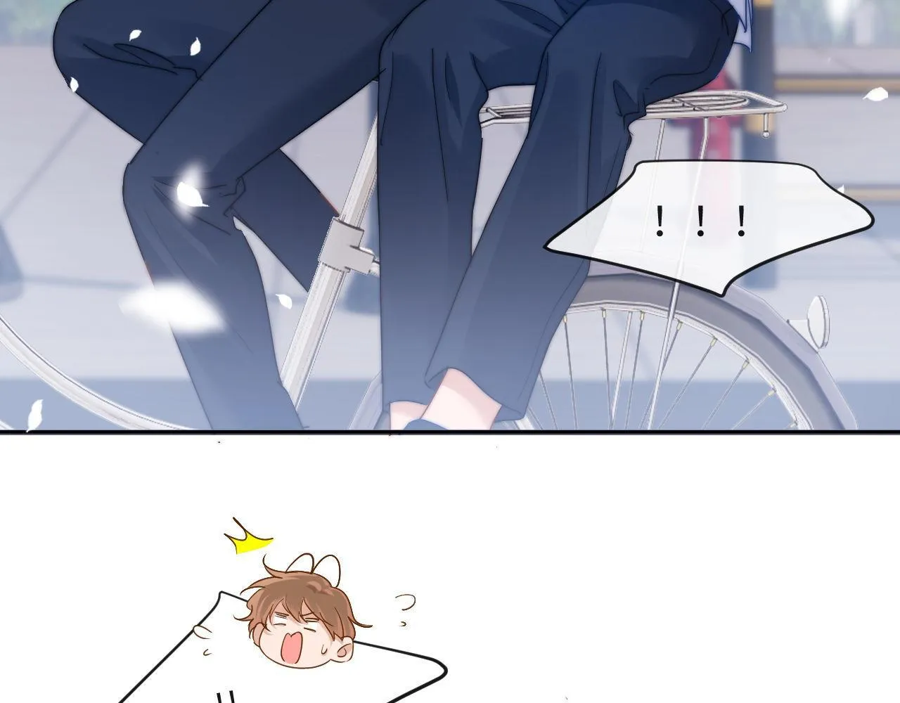 可爱过敏原什么时候有车漫画,第7话 哥哥吃醋了？1图