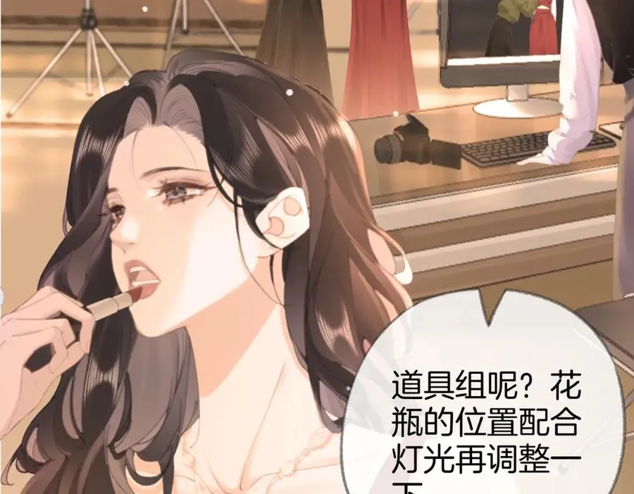 烧伤面积口诀三三三五六七图片漫画,第四话： 女侠2图