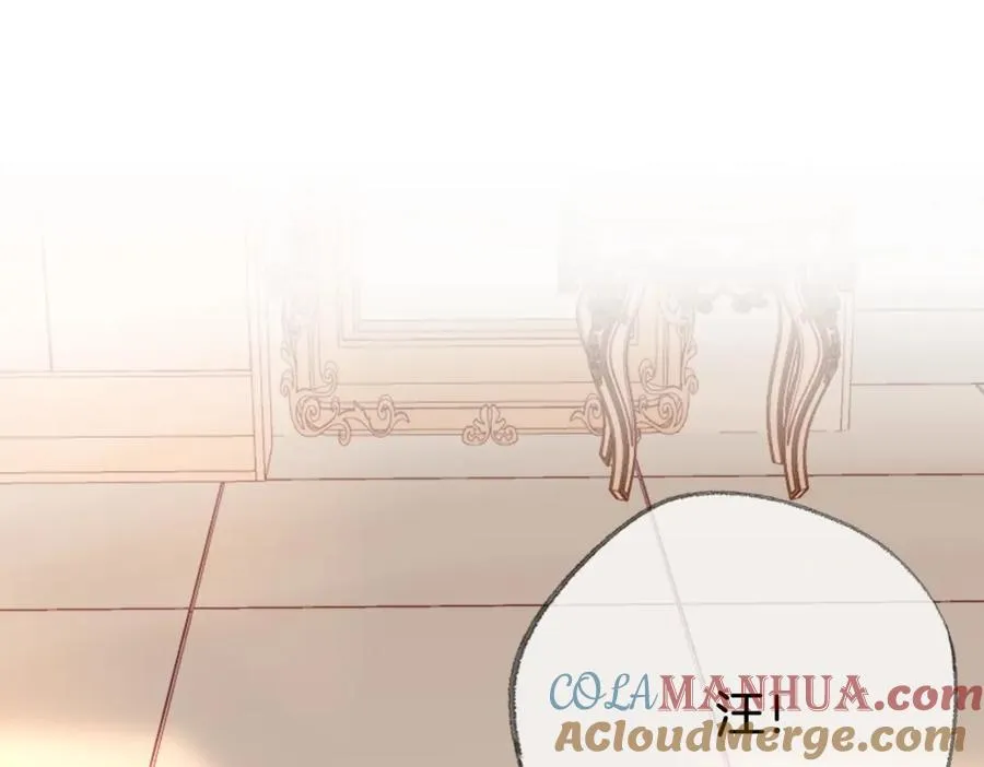 烧橘子治咳嗽是真的吗漫画,第十三话：阿水1图