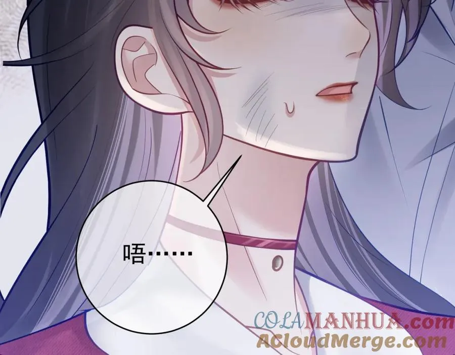 天降萌宝:霍爷请签收 第52集漫画,第9话 你后悔过吗1图