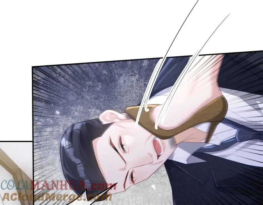 天降萌宝:霍爷请签收 视频漫画,第44话 本性暴露1图