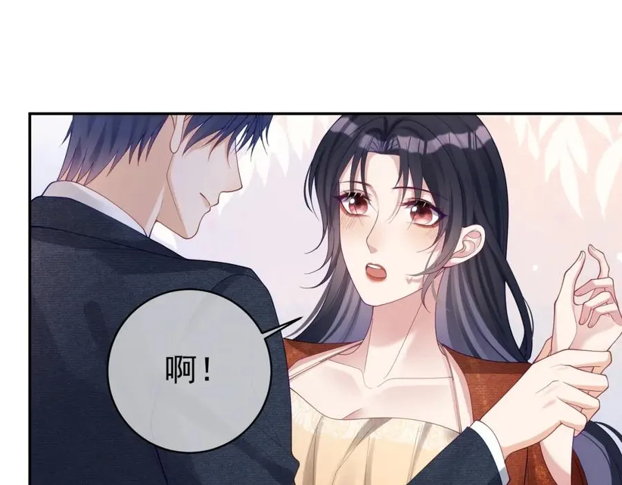 天降萌宝:霍爷请签收 第52集漫画,第48话 霍总亲自下厨2图