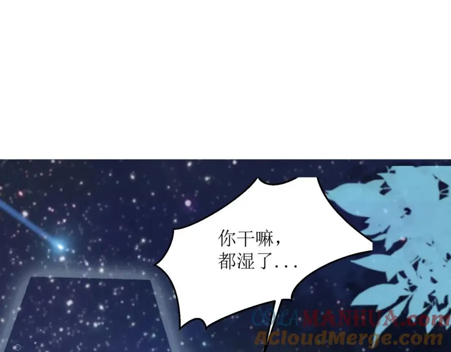 异世盛宠某天成为王爵的元气少女六漫画漫画,第40话 你真够笨的1图