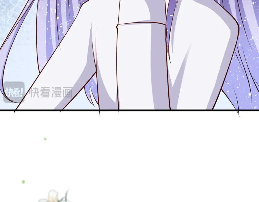 异世甜心：某天成为王爵的元气少女漫画,第69话 别惹可爱的小姑娘2图