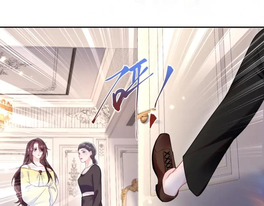 白莲花靠扮可怜称霸全球漫画免费漫画,第12话 渣爹登场2图