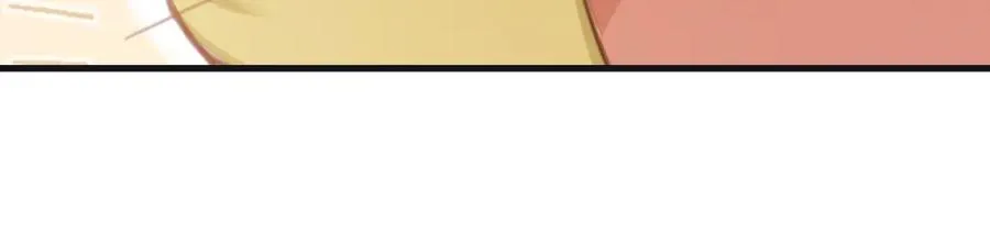 独占春色免费阅读漫画,第14话 黑暗的窥伺2图