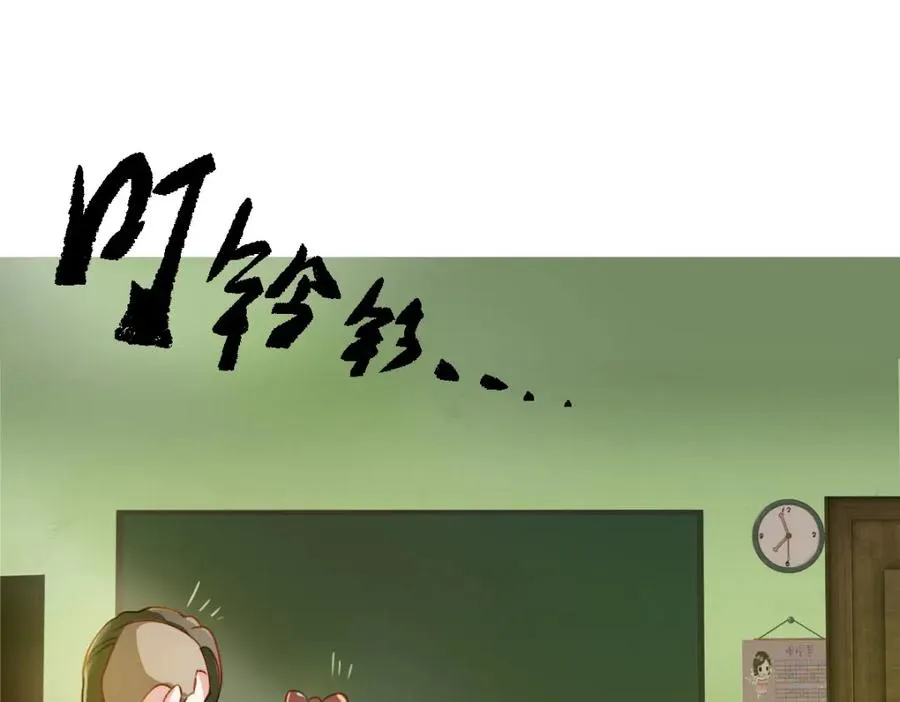 精灵梦叶罗丽第十季免费观看全集漫画,忘记那里的一切2图