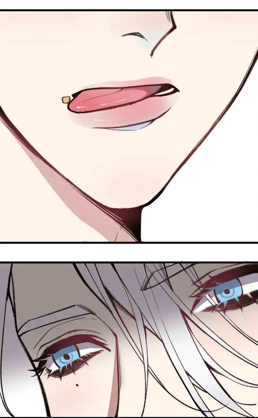 与叛逆者同行漫画,第14话 虫子味的炸鸡？1图