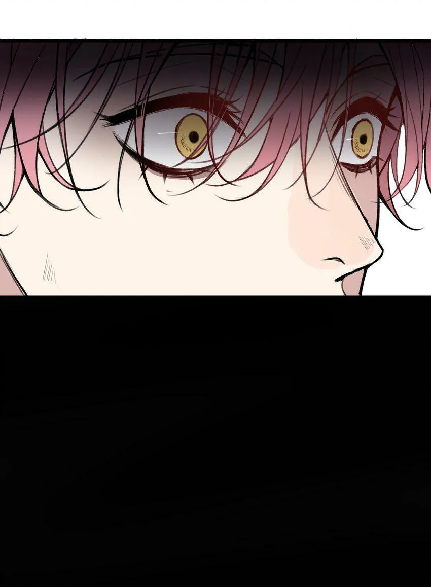 与叛逆者同行漫画,第10话 我...只是想帮你！2图