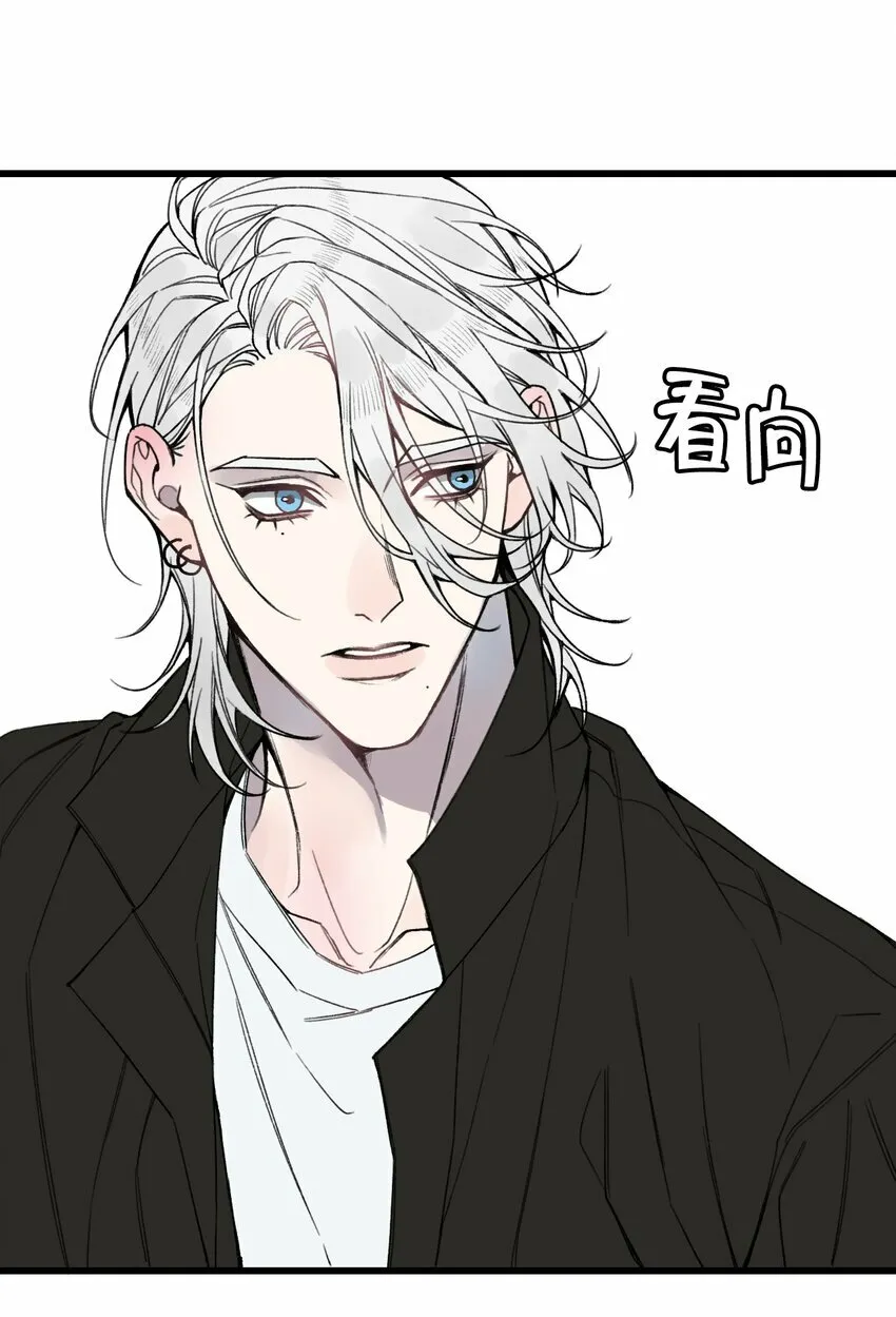 与叛逆者同行漫画,第19话 难道又要逃跑？2图