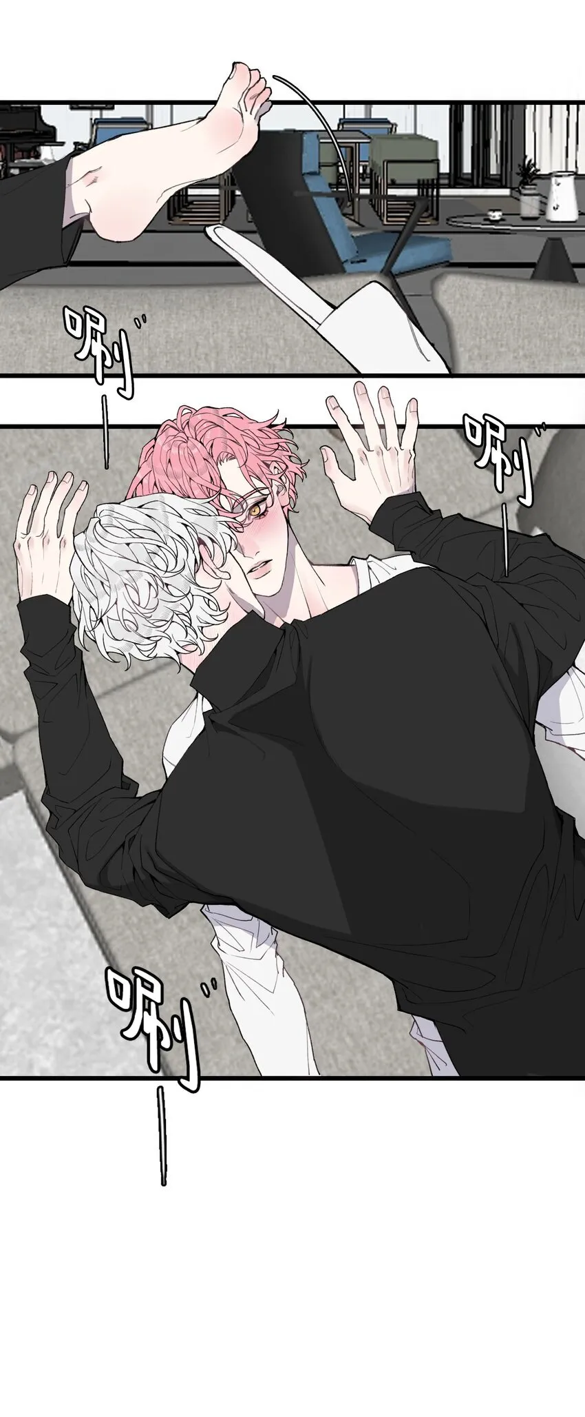 与叛逆者同行漫画,番外 像这样，跳舞吧！2图