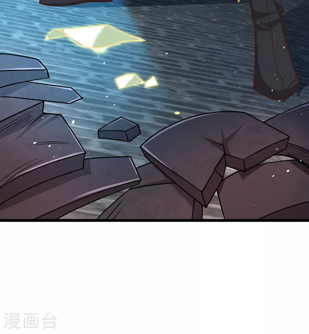 邪神归来漫画,第23话 小姐姐有些面熟2图