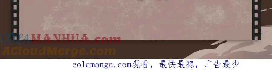 我只会拍烂片啊漫画,获奖名单2图