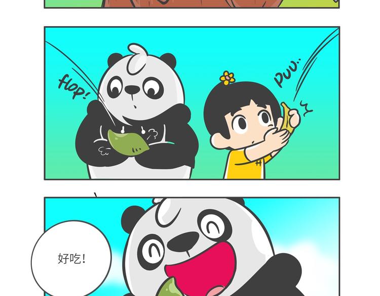 熊猫君视频合集漫画,“强者对决”云豹沙普拉1图