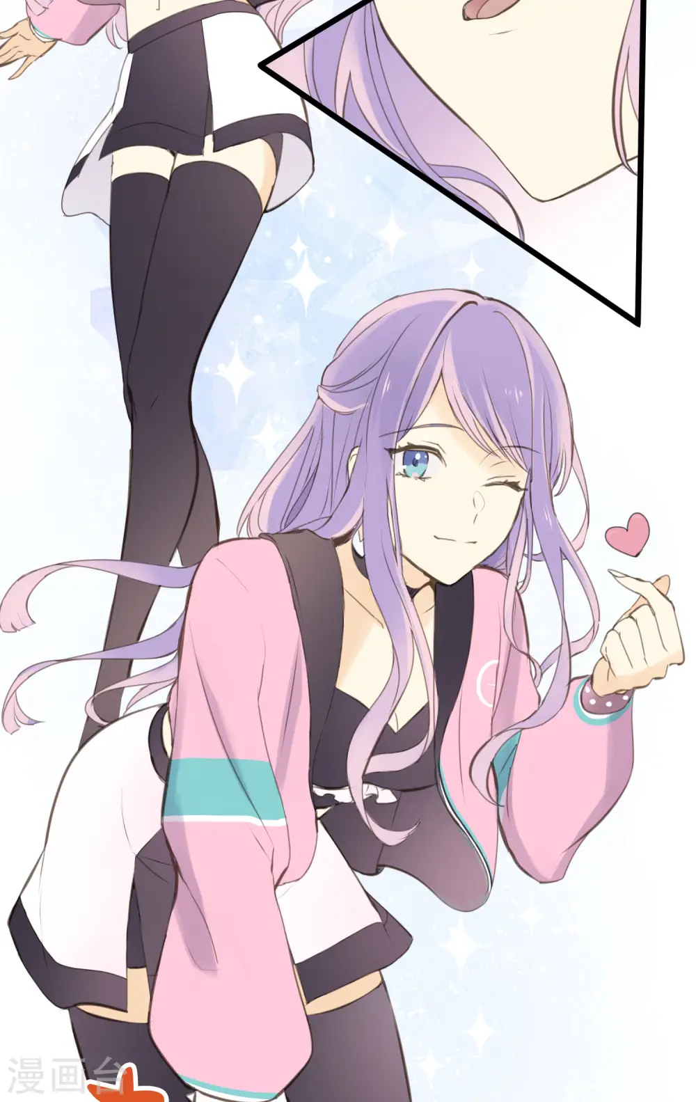 劲舞之恋第二季新歌曲漫画,第1话 聚光灯下的灰姑娘2图