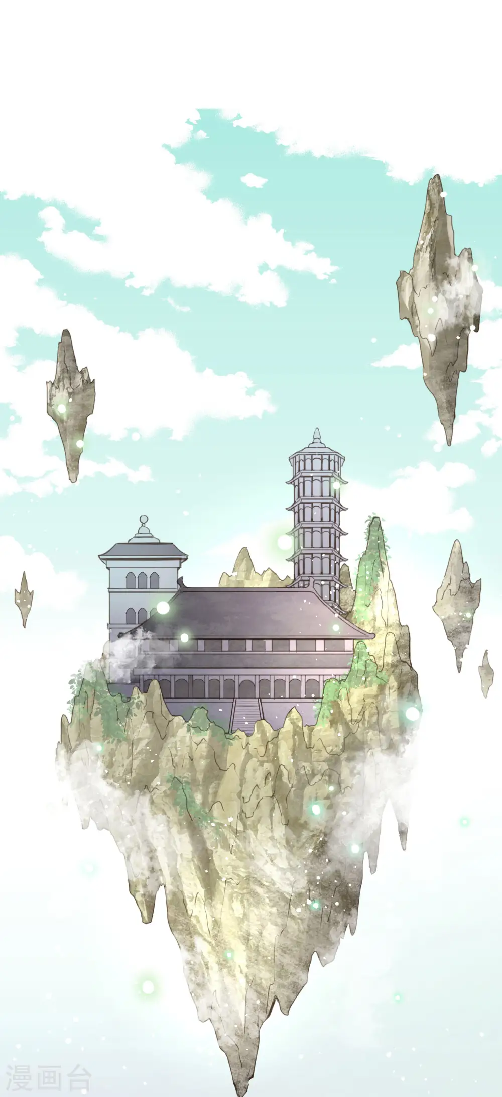 劲舞之恋第二季新歌曲漫画,第1话 聚光灯下的灰姑娘1图