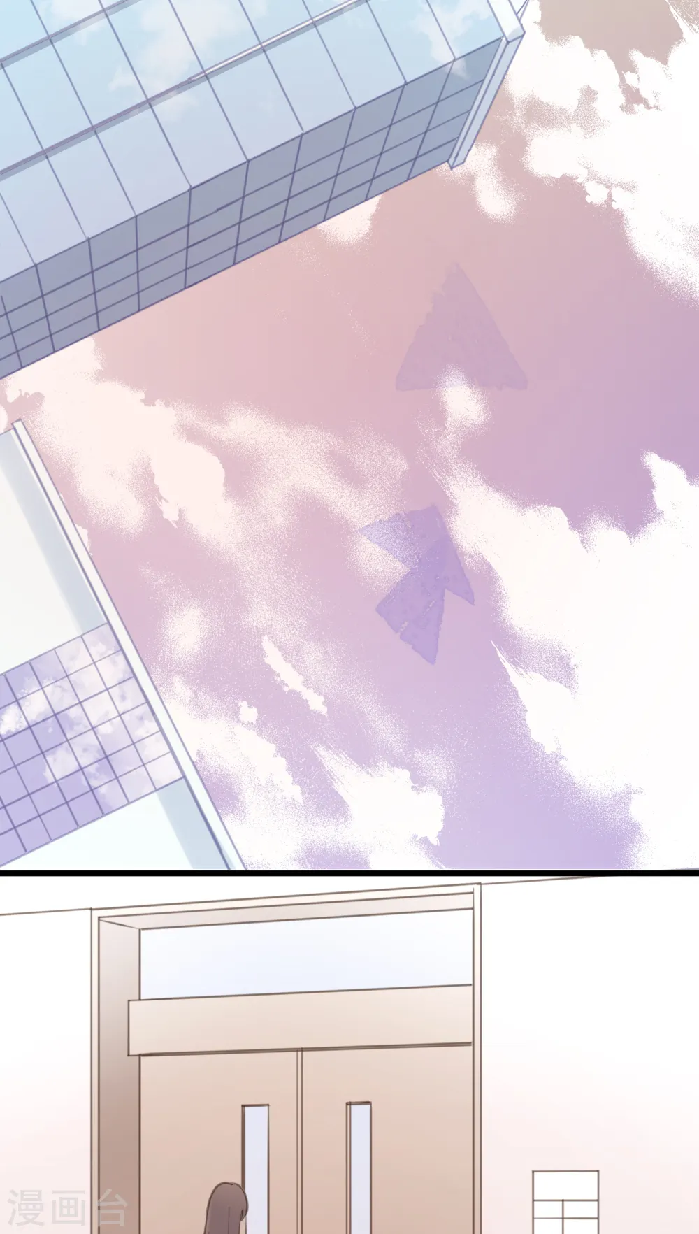 劲舞之恋第二季新歌曲漫画,第6话 单独小测现场2图