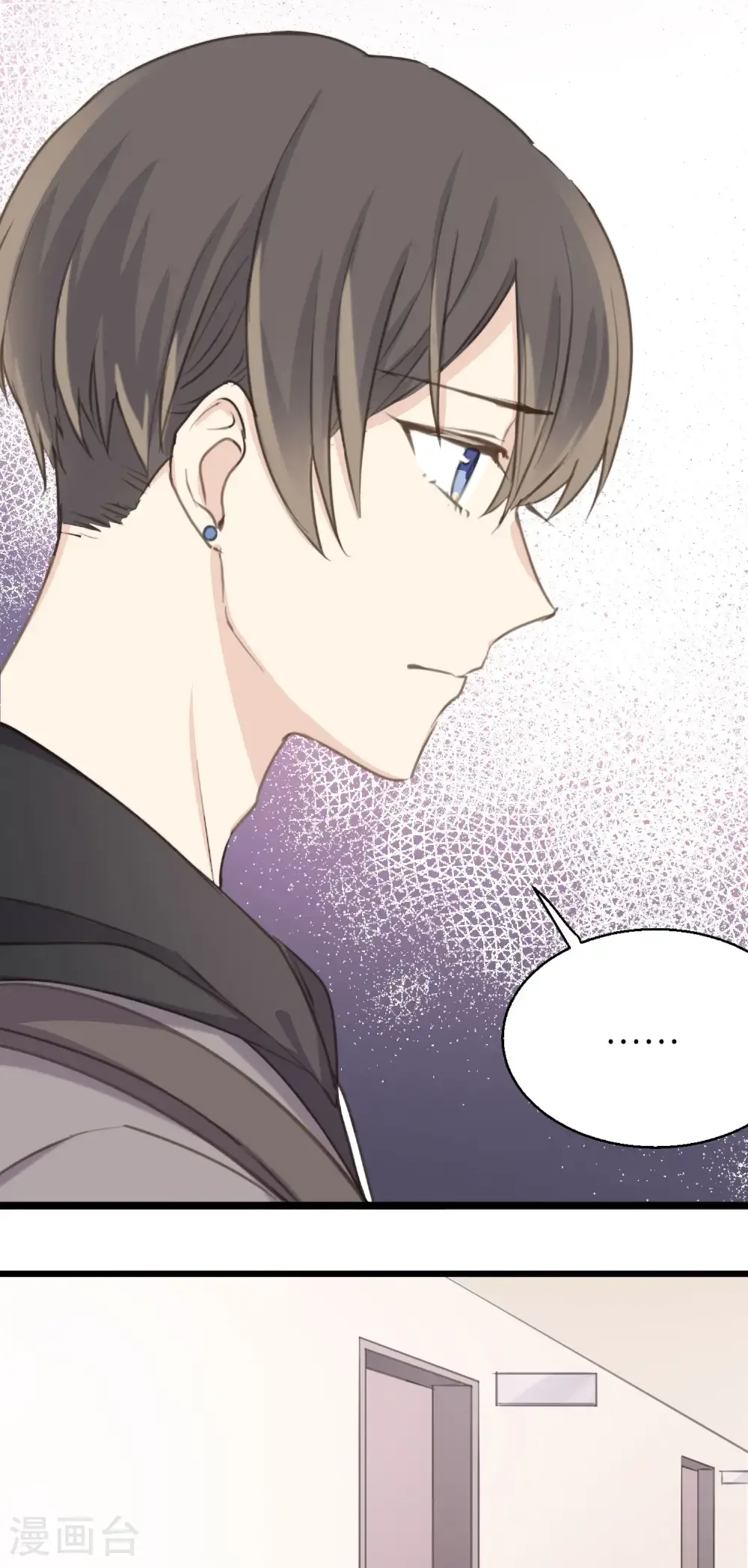 劲舞之恋第二季新歌曲漫画,第30话 平行的二人2图