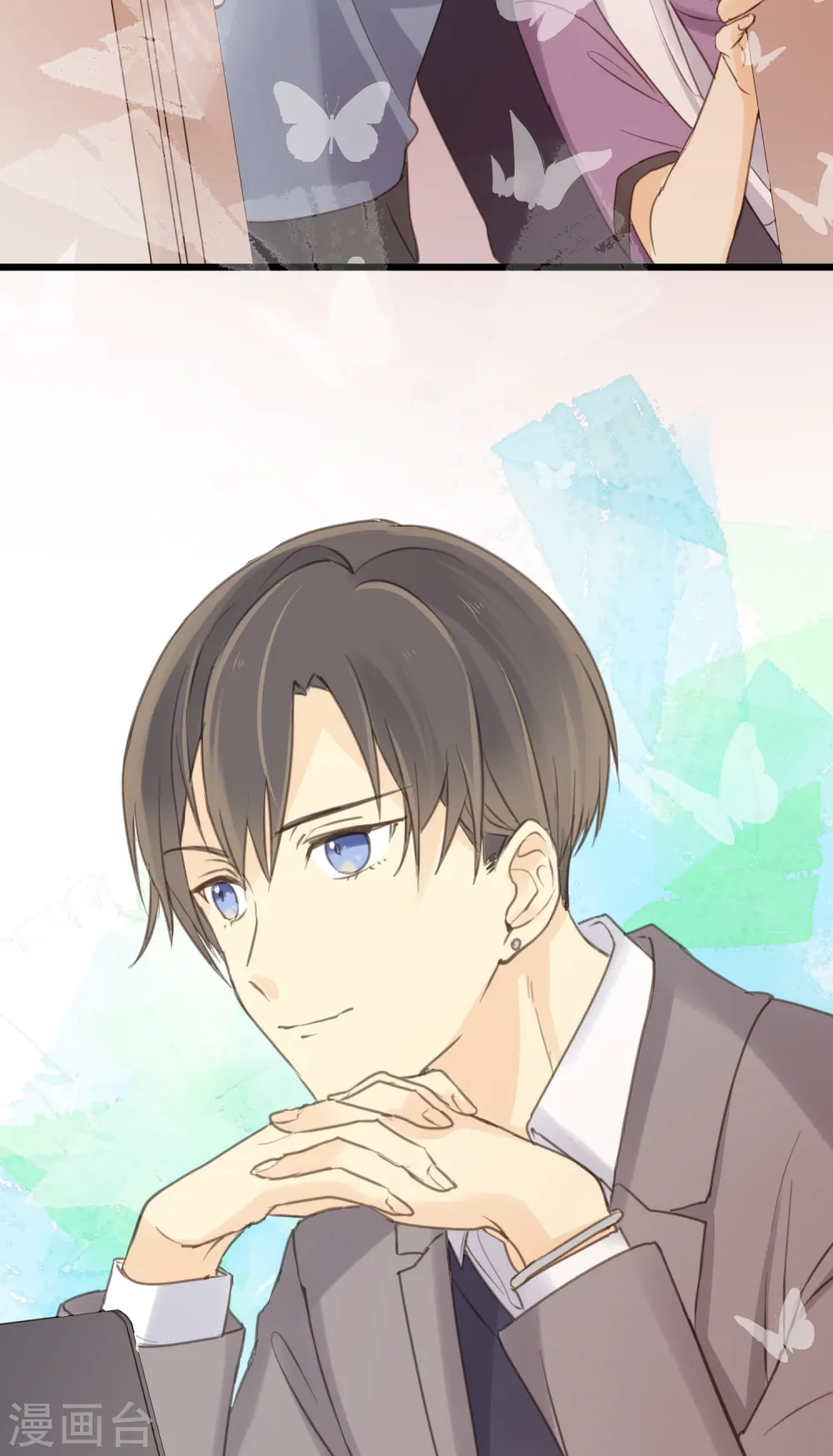 劲舞之恋第二季新歌曲漫画,第7话 于细节处……2图