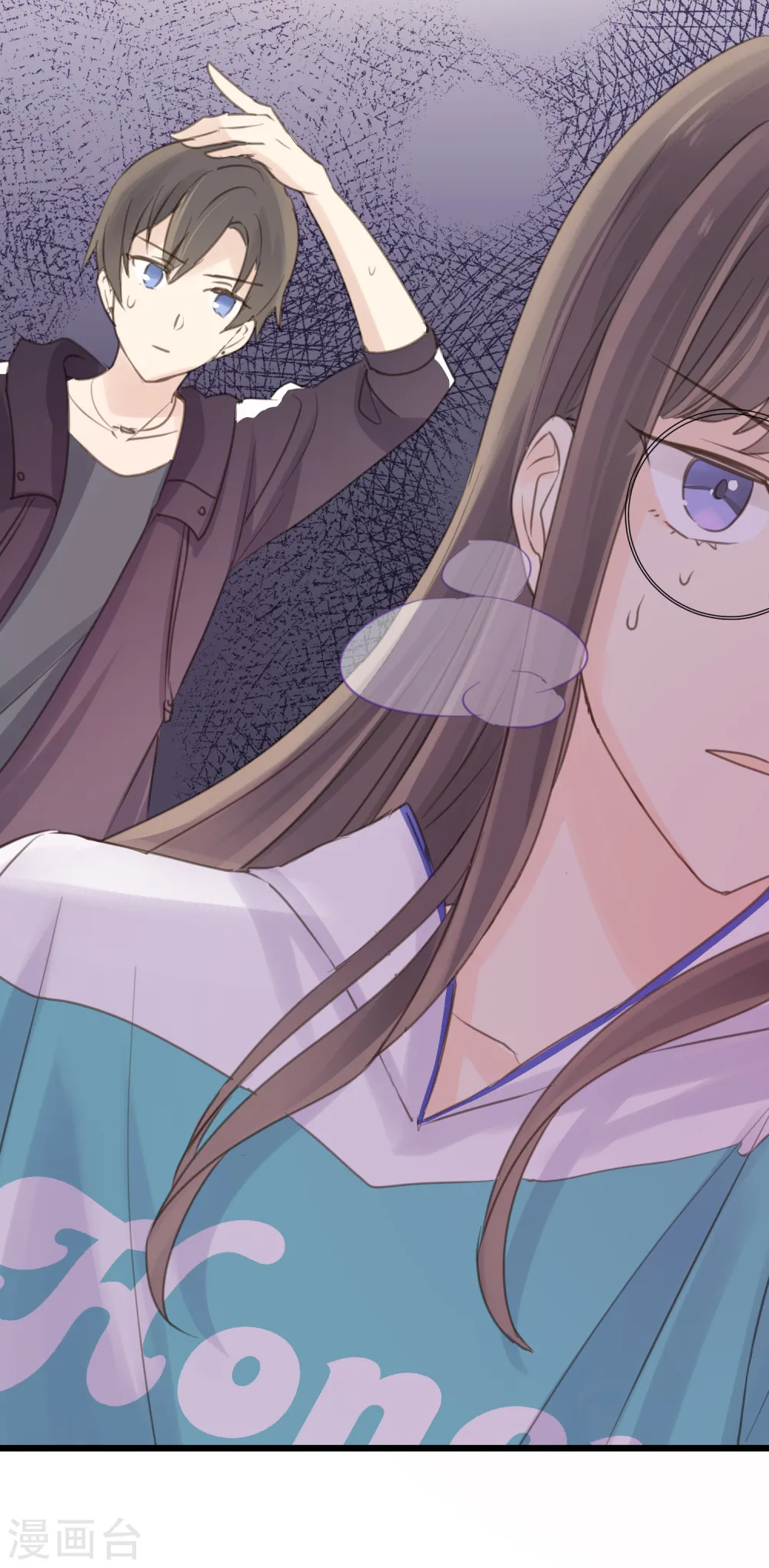 劲舞之恋第二季新歌曲漫画,第9话 争执是拉近彼此距离的方式！？1图