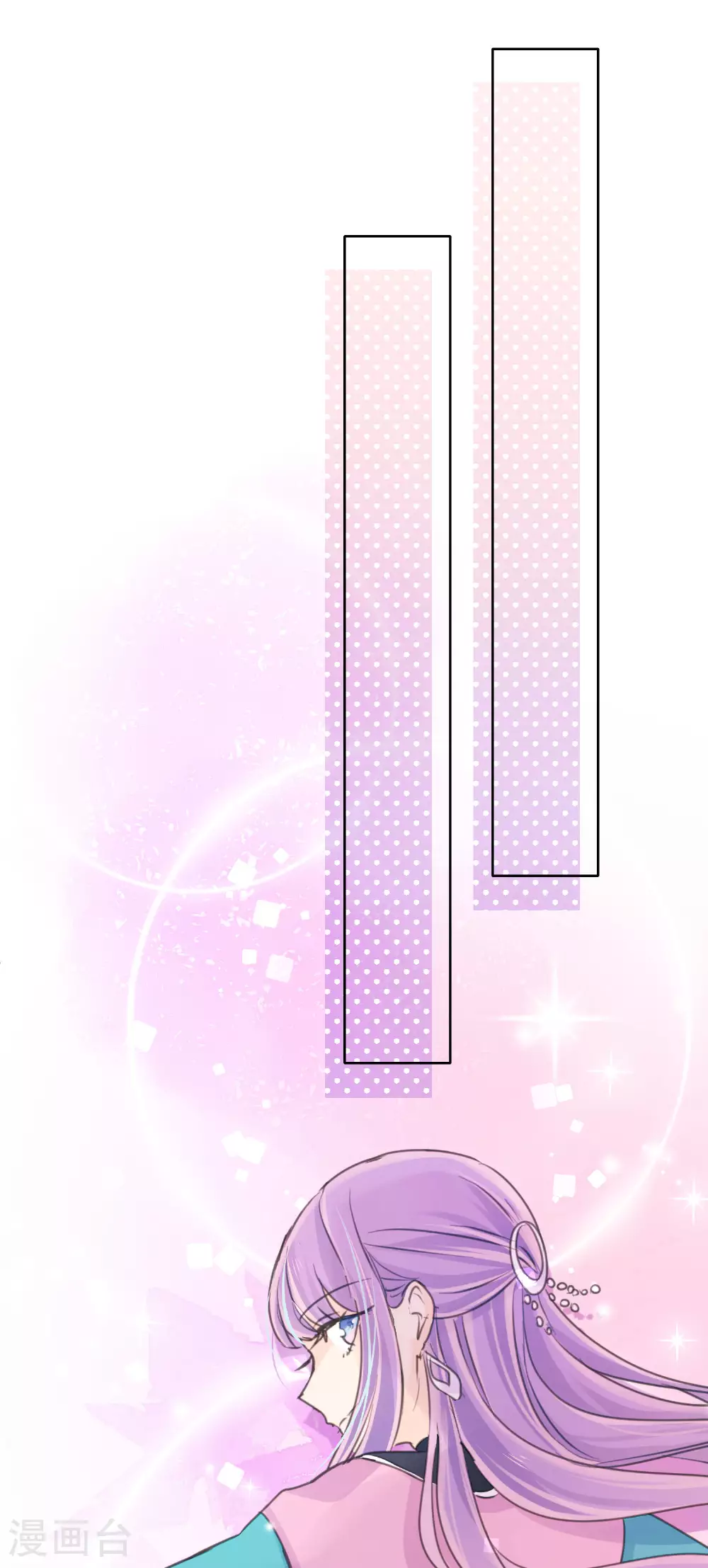 劲舞之恋第二季新歌曲漫画,第19话 “讨债狐”上门！1图
