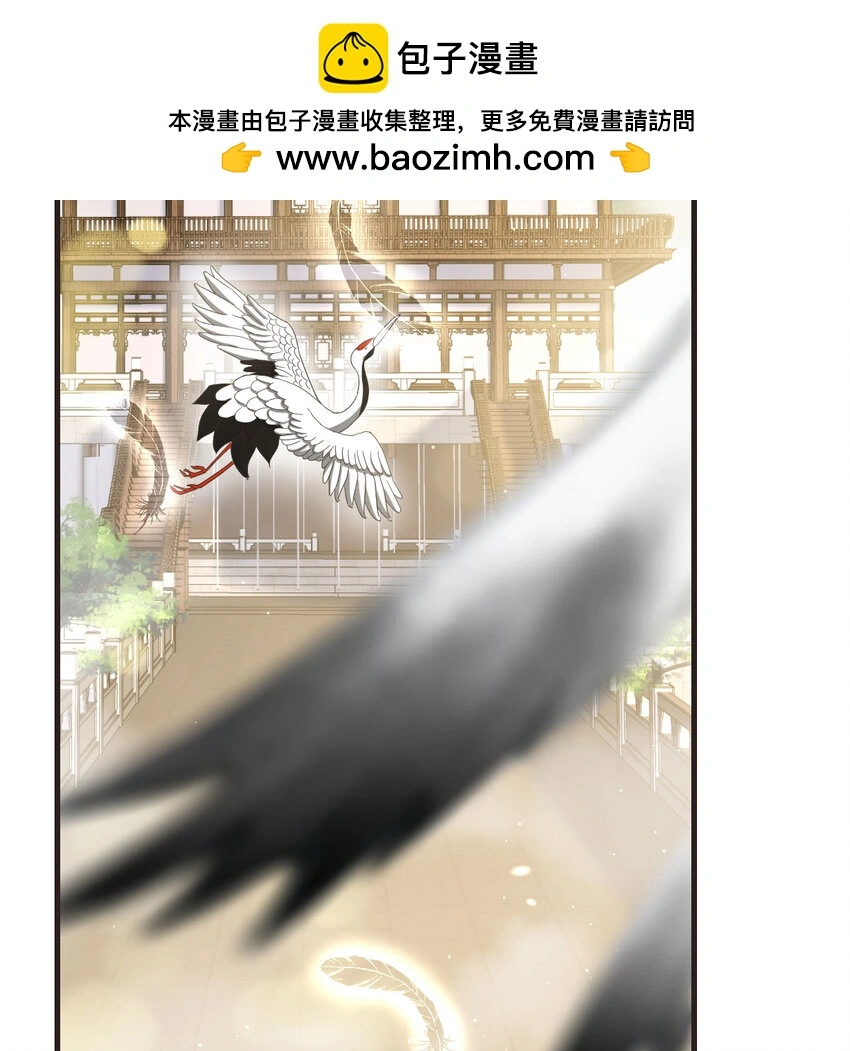 最强驸马完整版视频漫画,021 参见太上皇2图