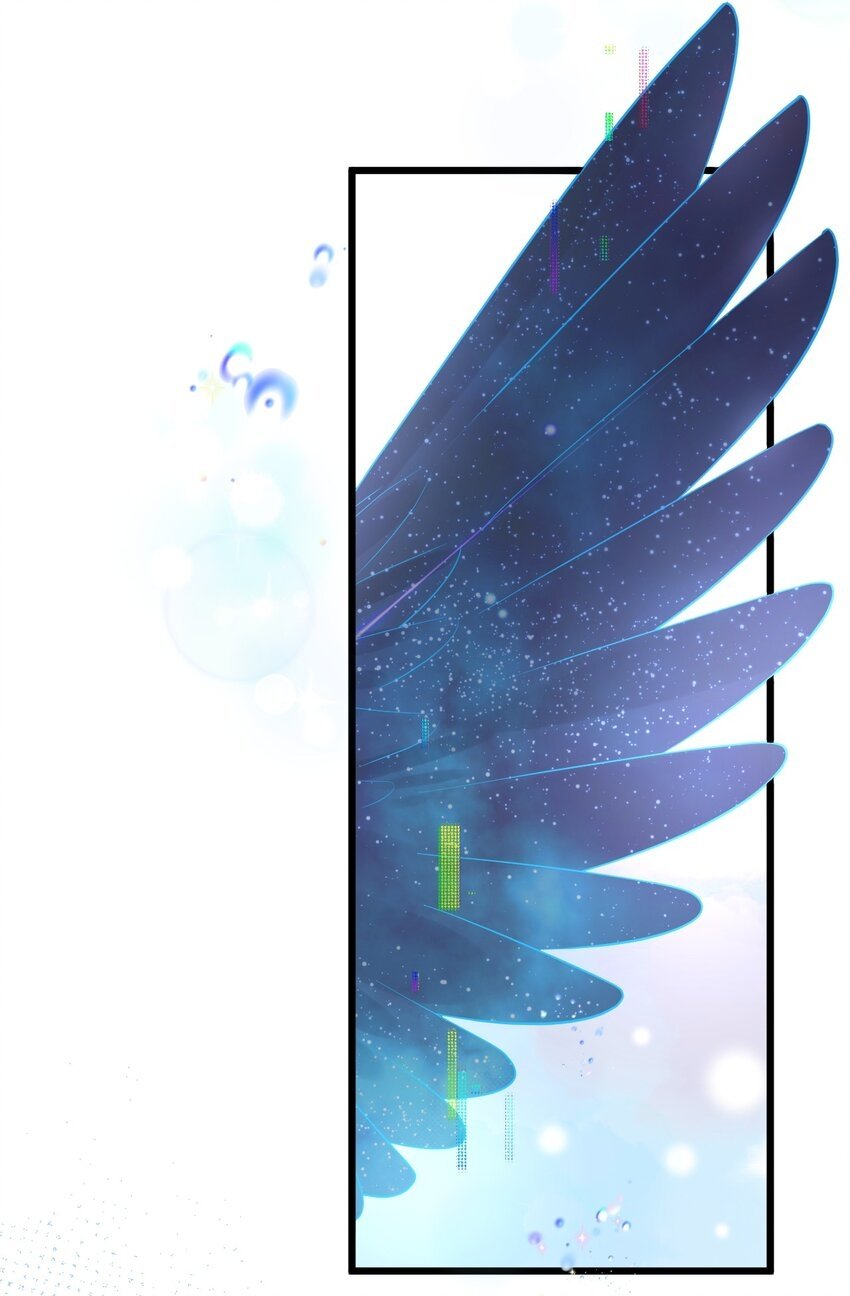 钟情漫画,037 暴君的珍宝1图