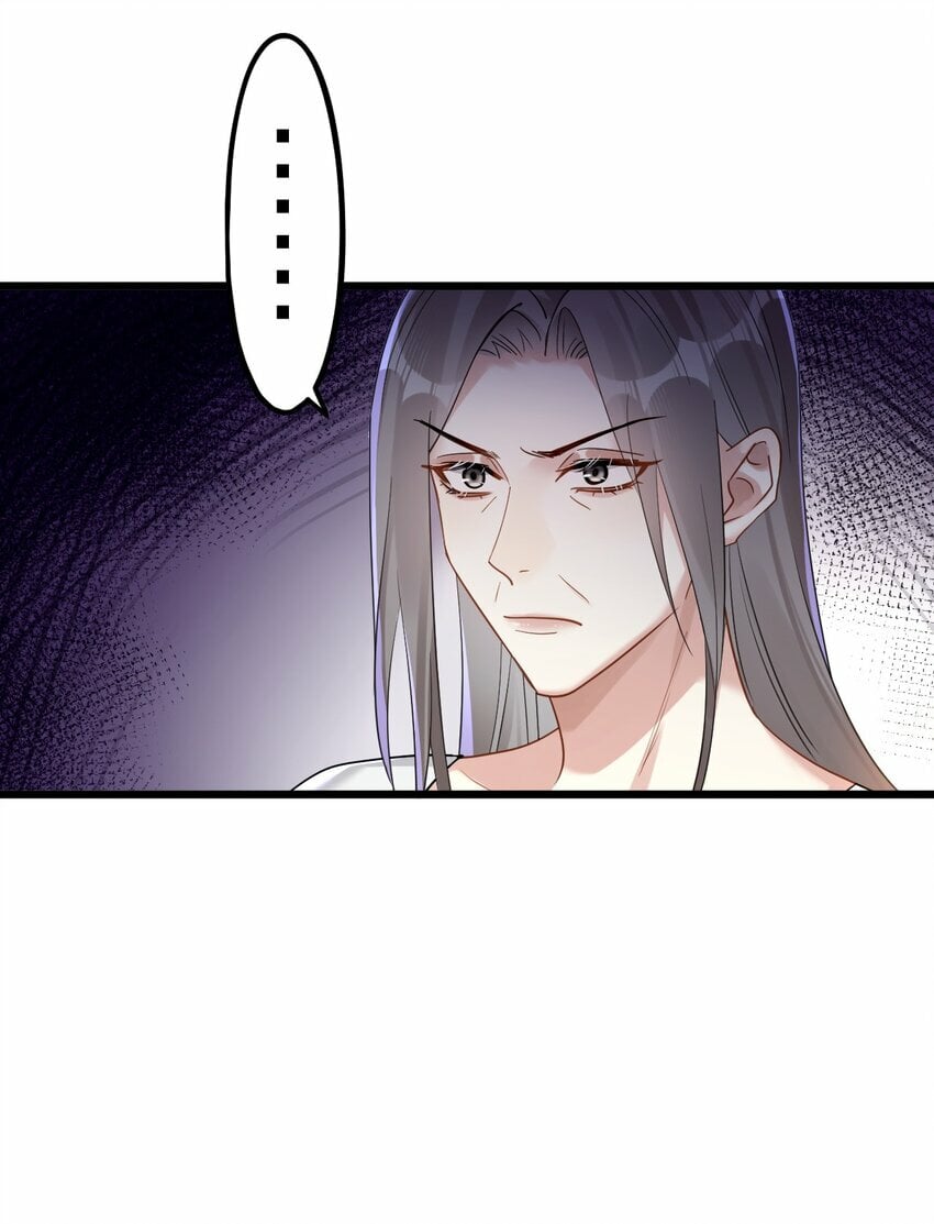 钟情漫画,48 反击2图