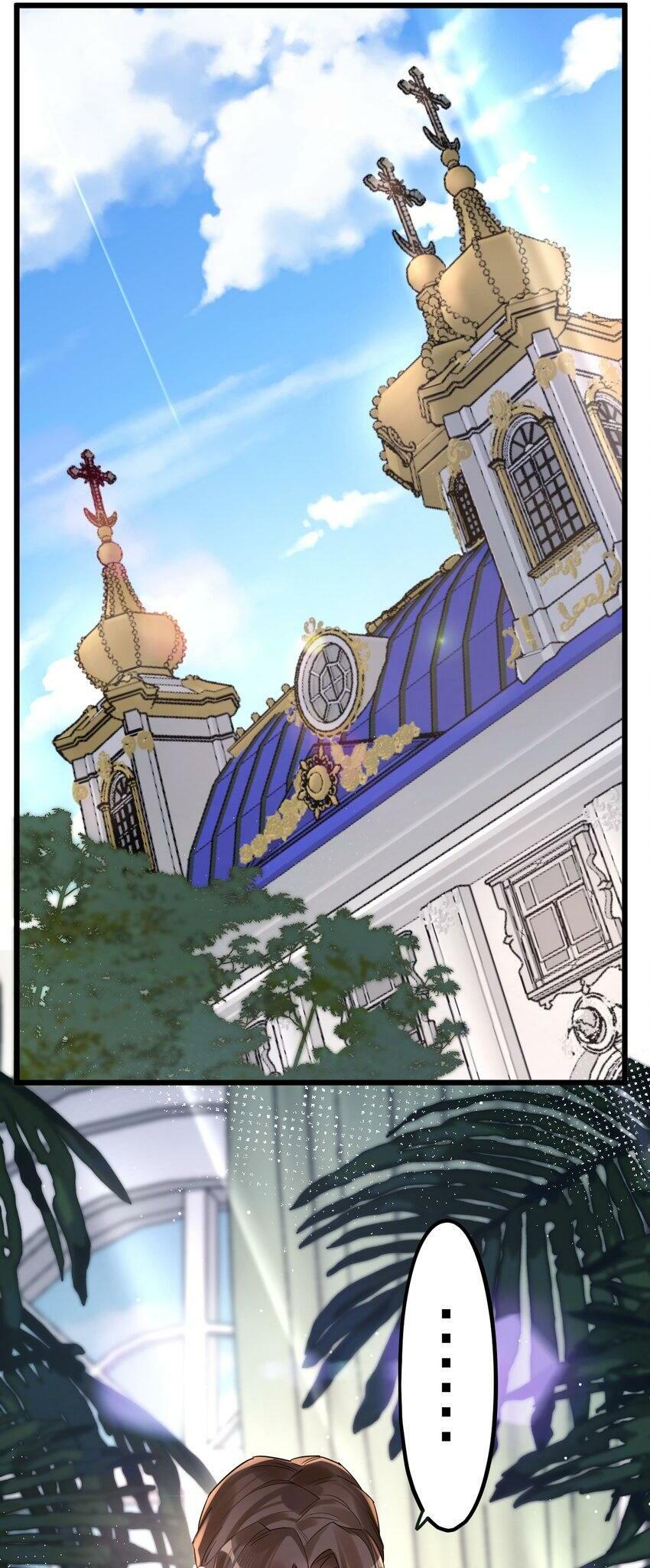 钟情漫画,35 彼此的心意。2图
