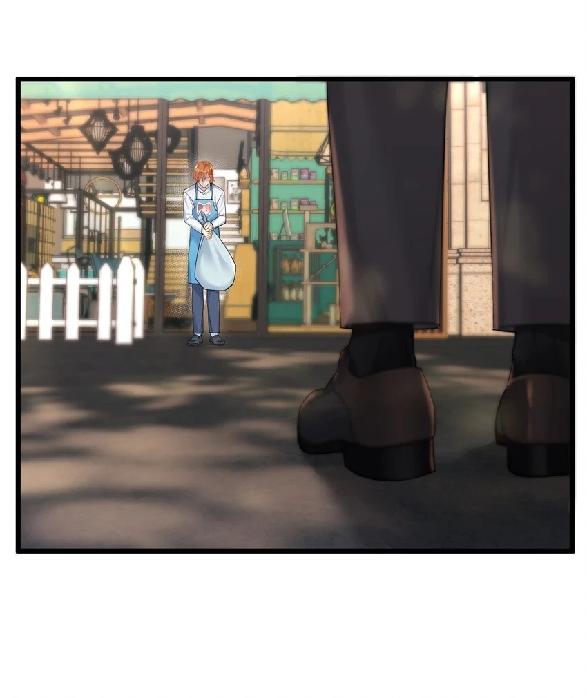 钟情漫画,28 谨慎食用不明物体1图