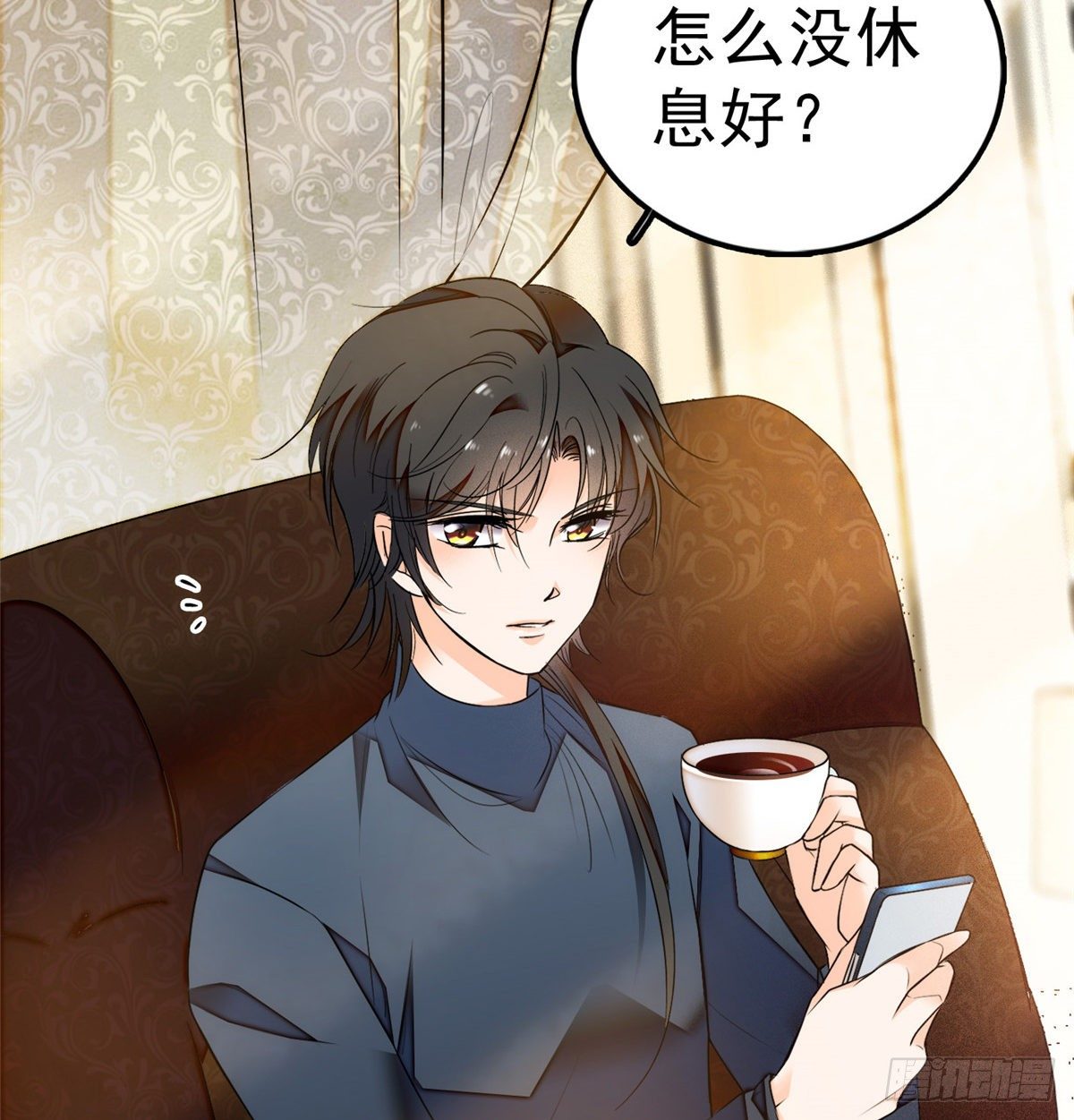 全网都是我和影帝cp粉吻戏漫画,004 别摸我的尾巴啊1图
