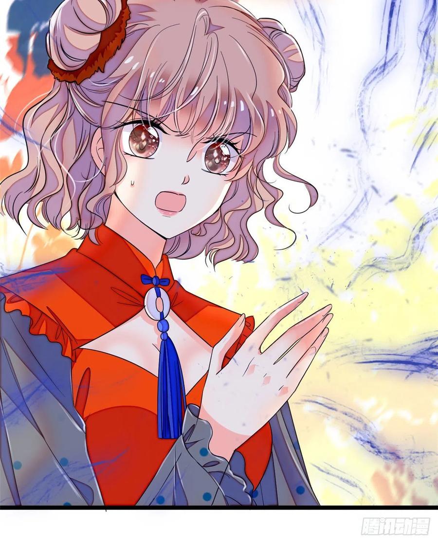 全网都是我和影帝cp粉吻戏漫画,146 我竟然对女生脸红心跳2图