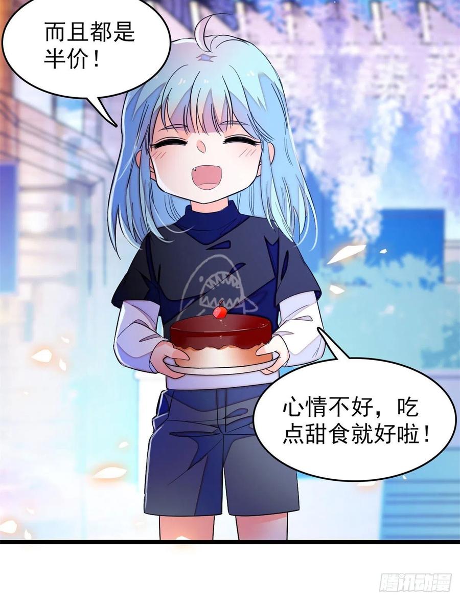 全网都是我和影帝cp粉漫画下拉式酷漫屋漫画,157	官方指导同人写文2图