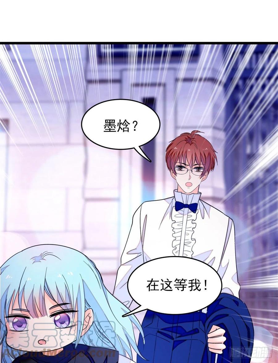 全网都是我和影帝cp粉漫画下拉式酷漫屋漫画,157	官方指导同人写文1图